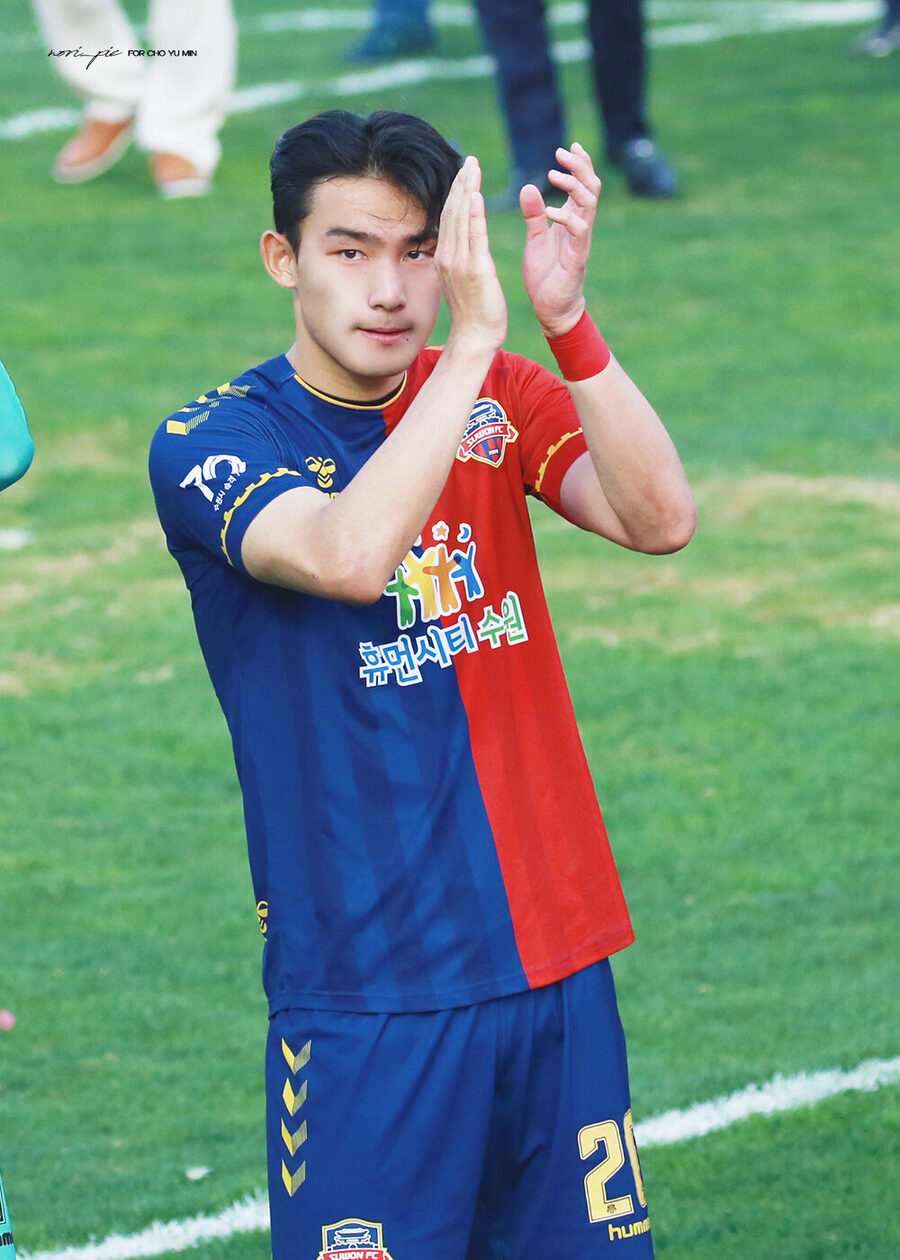 Cho Yu-min